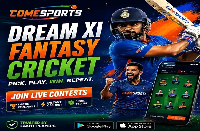 Laser247 (laser247 app) fantasy cricket & matchday visual 1